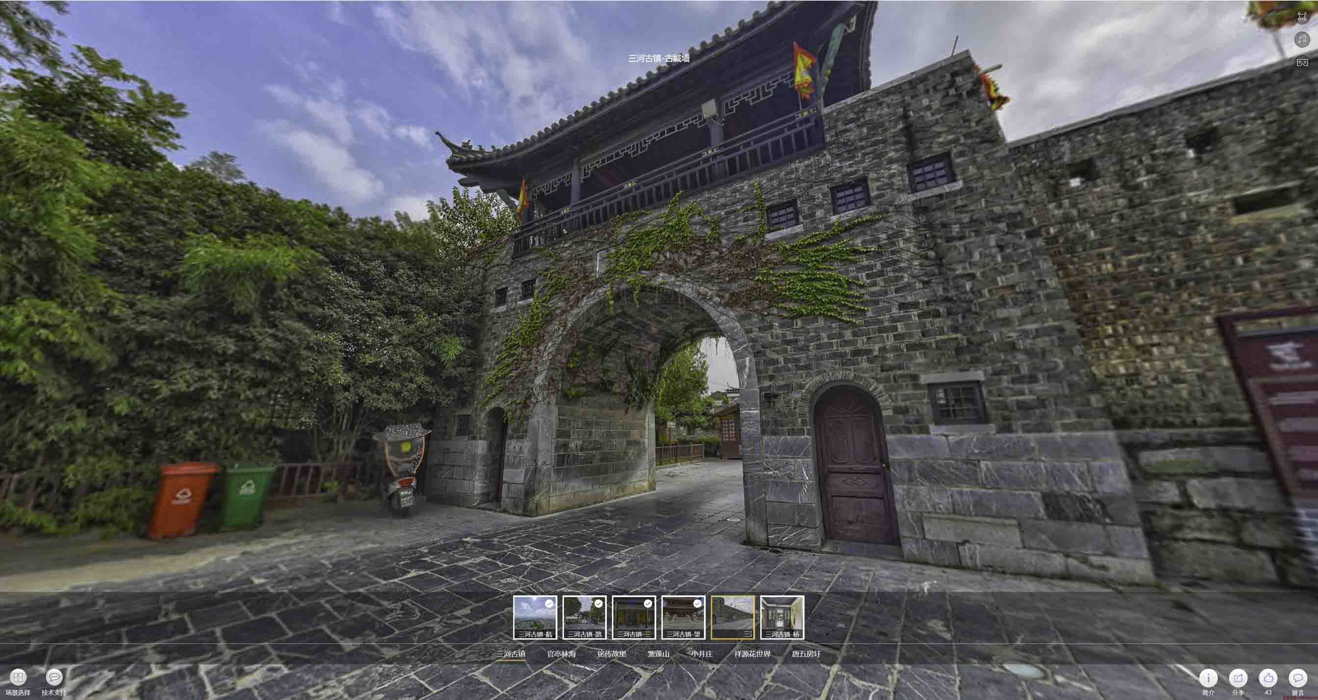 大庆全景拍摄技巧：捕捉完美全景图像在手绘地图中的创意应用