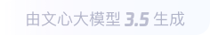 大庆360全景影像与AR技术的结合：为用户带来前所未有的手绘地图体验